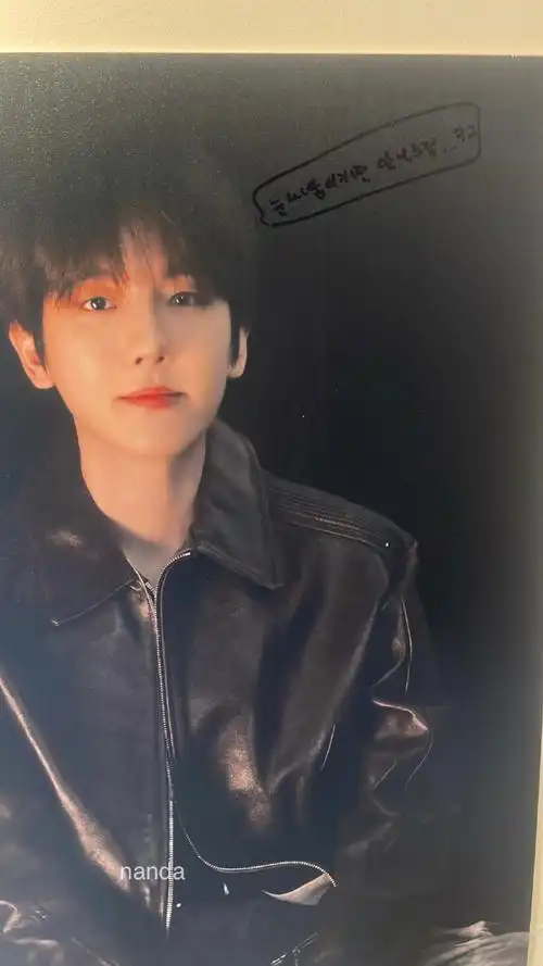 边伯贤0506生日快乐