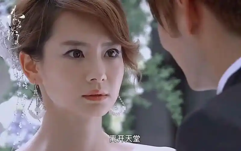 "#影视剪辑 #好剧推荐 #戚薇 #爱情睡醒了