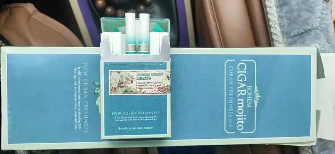 宝恒莫吉托鸡尾酒绿树叶价格及参数评测