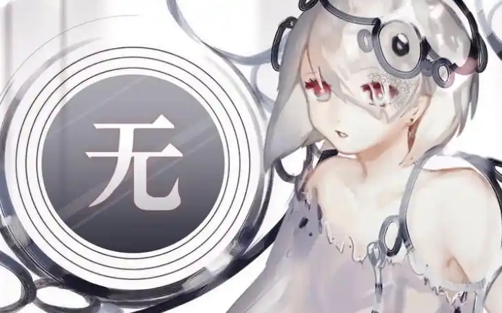 活动  【藜雪翻唱x车√】无重力少女【artist5系列】(cover:墨清弦)