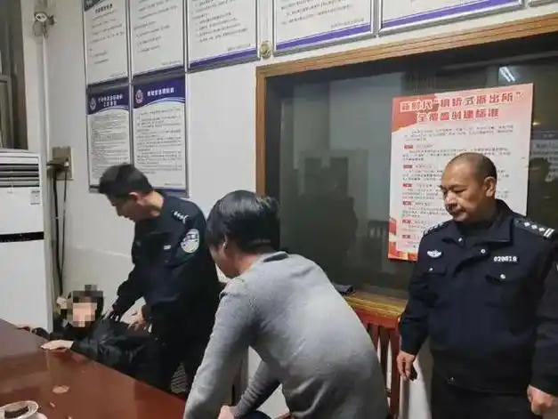 家人|买东西可以选择收货方式了|杨华|钟鸣|安徽|铜陵市|天门镇_网易