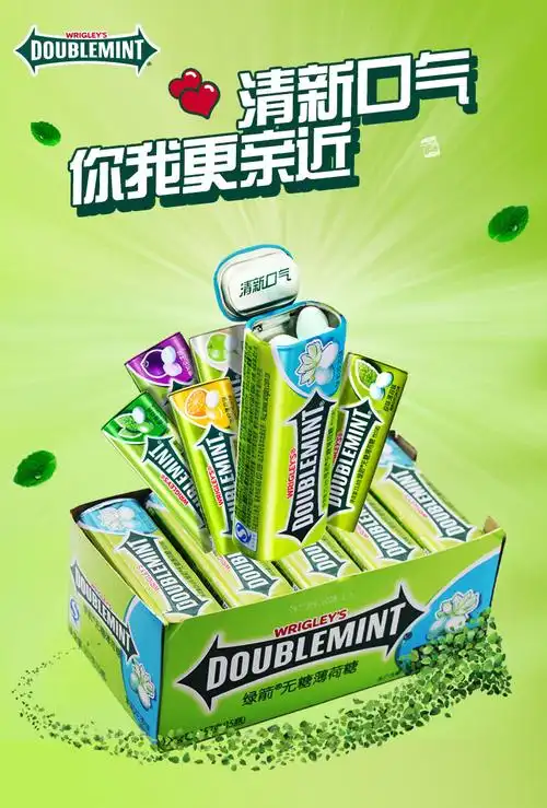 绿箭薄荷糖35粒6瓶 铁盒口香糖含片茉莉花味糖果零食发 黑加仑子味23.