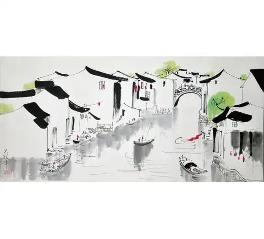 吴冠中 江南水乡