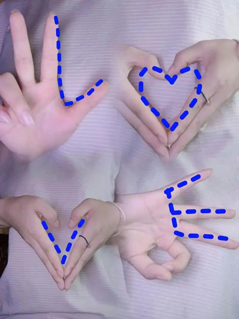壁纸 听说最近#love手势 很火 - 抖音
