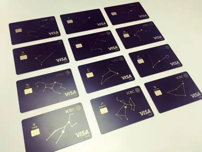 5,工商银行宇宙星座信用卡kǎ分为简约白金金普三个等级目前首批暂只