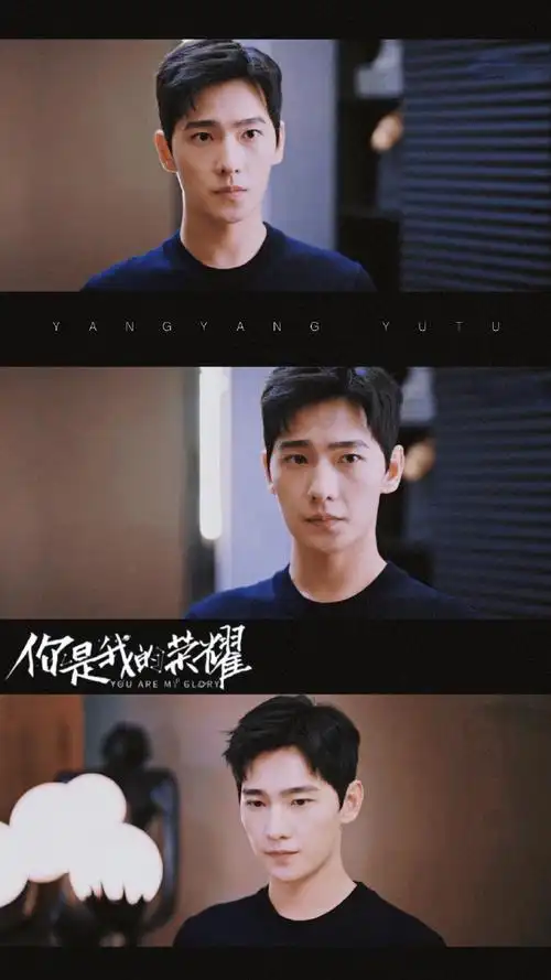 杨洋你是我的荣耀##杨洋于途