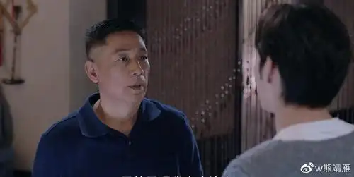 暴风眼马尚爸爸的背景和你想的不一样