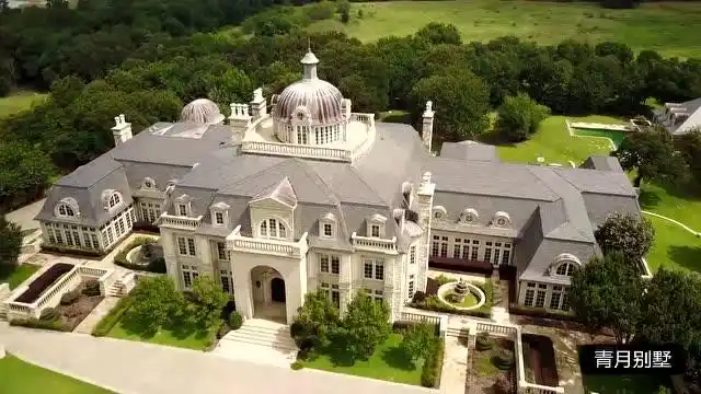 面积四万八千平米豪华庄园,壮观气派,环境优美