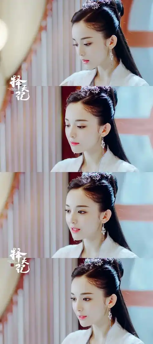 择天记 古力娜扎 徐有容