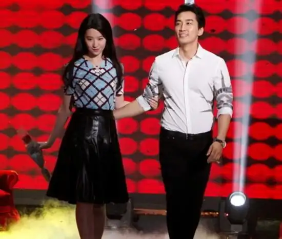 宋承宪刘亦菲一见钟情追"神仙姐姐"全程曝光