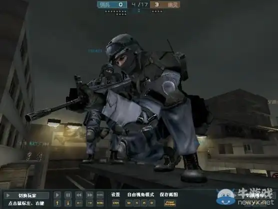 穿越火线角色介绍斯沃特