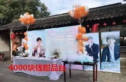 邓伦9万烧饼应援惊人结果应援会甩锅钱给邓伦买包了