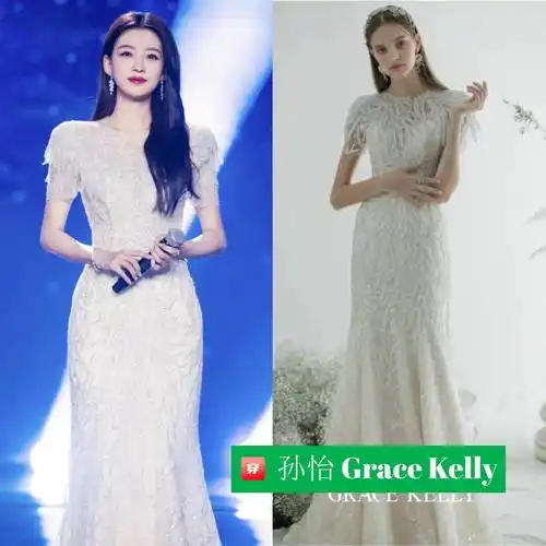 孙怡礼服造型大盘点,身材,相貌还真挺好看的呢_盛典_发型_感觉