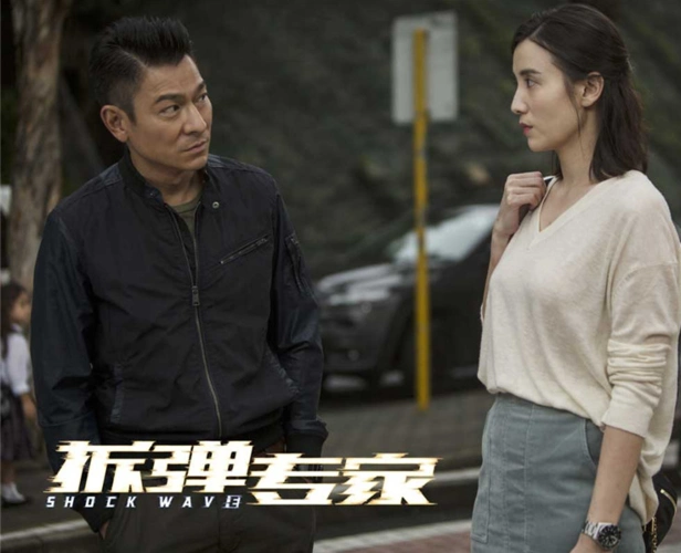 电影《拆弹专家》主要演员有哪些?