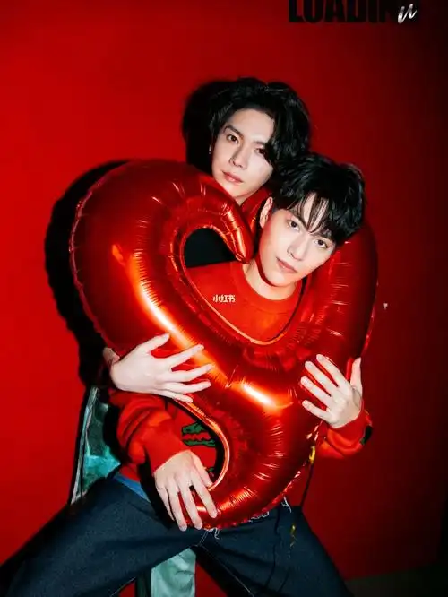 新潮爸爸太会了520的快乐来了