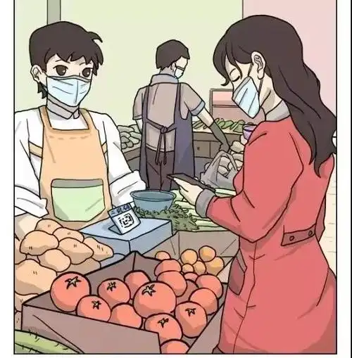防疫期间菜场买菜须知