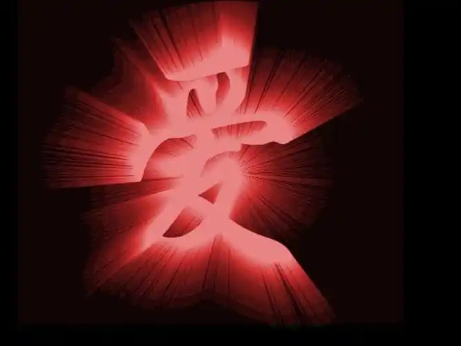 五张带字的qq相册封面拼图爱你一万年