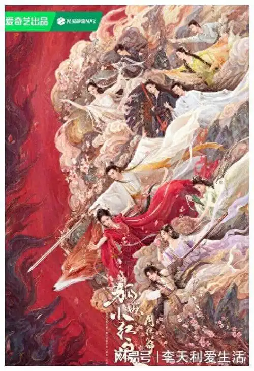 郑爽胡彦斌复合?赵丽颖酱园弄戏份被删?