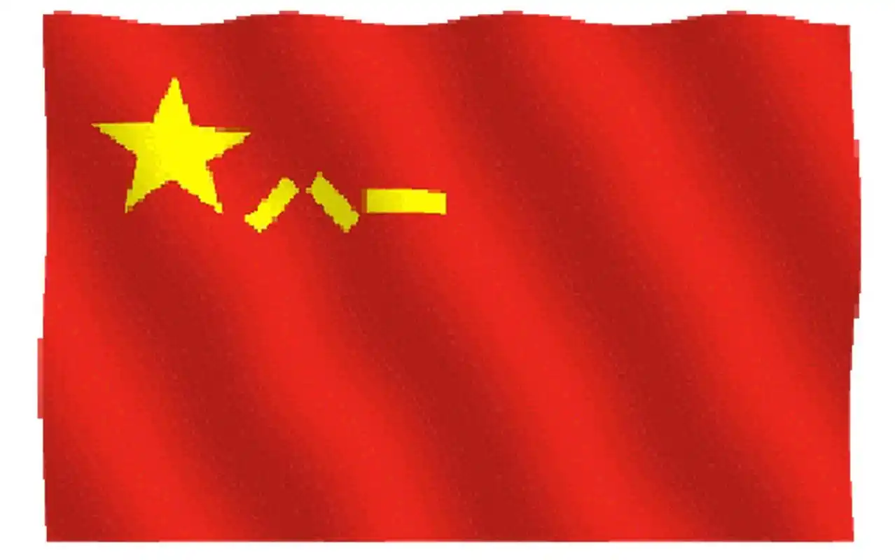 【八一赞】 军徽熠熠耀军营 军旗猎猎扬军魂 军歌声声壮军威 军人个个