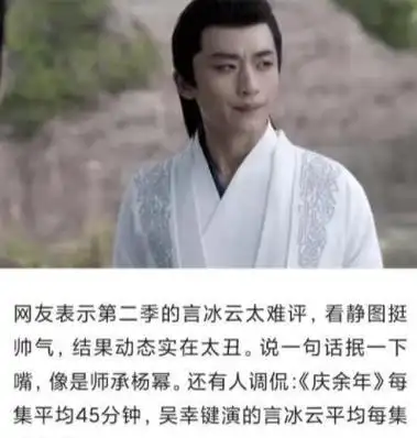 太逗了恭喜黄轩朱亚文喜得一"崽崽",在内娱组建"新家庭"