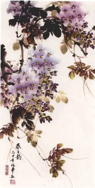 【国画教程】写意紫藤花画法