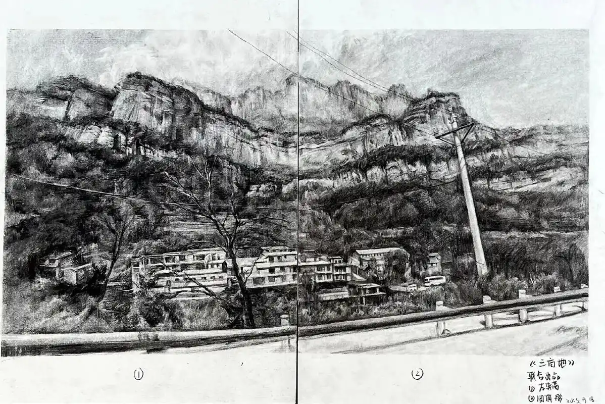 太行山写生#美术生 #素描风景 - 抖音