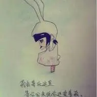 卡通动漫伤感少女带字头像我可坚强到让你心痛