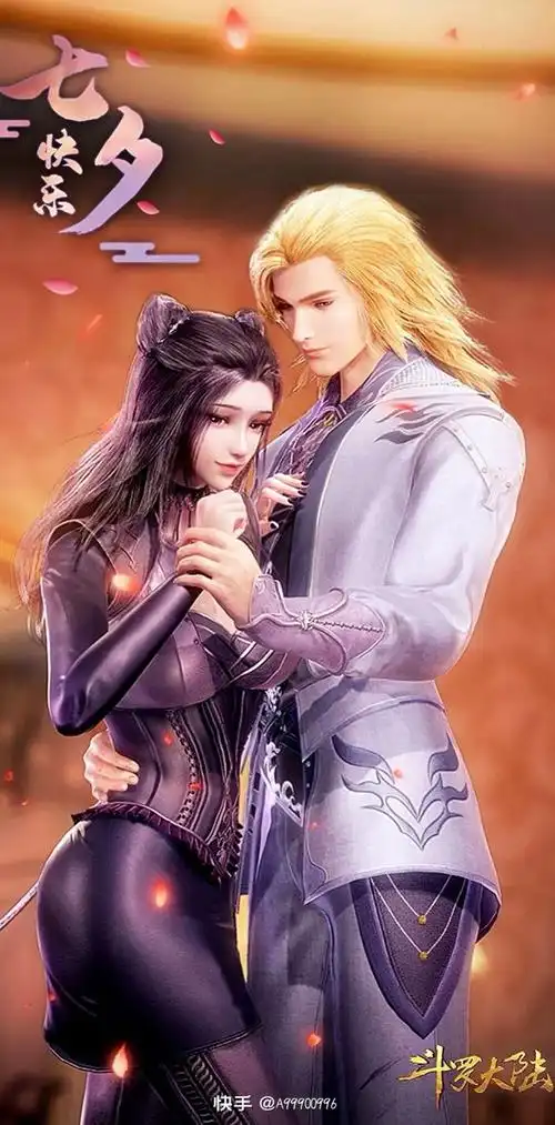 当史莱克八怪看到自己的图片