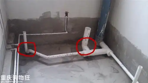 小小存水弯,解决防臭大问题