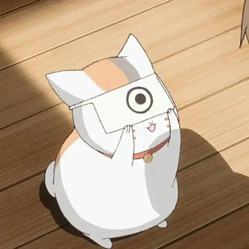 请问大家有夏目友人帐里面的猫咪老师的高清图么