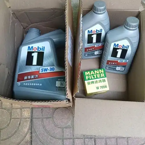 mobil美孚银美孚1号汽机油5w30sp级4l