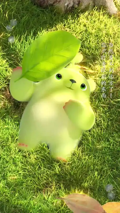 放下那份执念,是不是真的很难……萌芽熊治愈日记超话萌芽熊超话#治愈