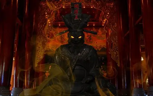 第五殿阎罗王 - 【地狱网】