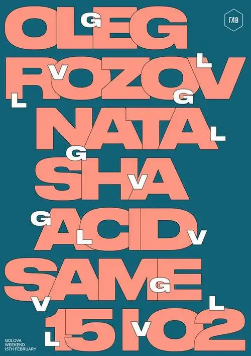 德国设计师kseniiastavrova创意海报作品