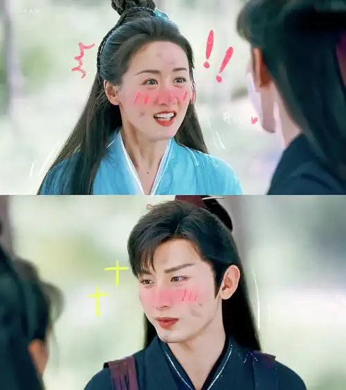 成毅|禹司凤×袁冰妍|褚璇玑