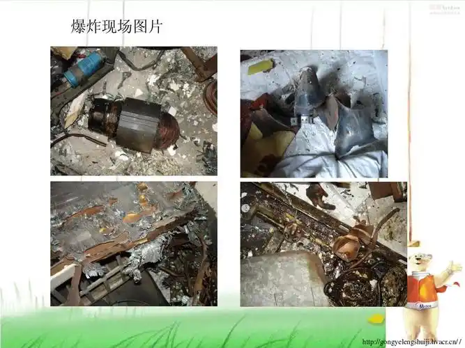 如何预防压缩机工程不良  外部条件对压缩机的影响 爆炸现场图片