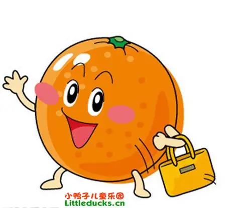 一个橙子 简笔画 (第6页)