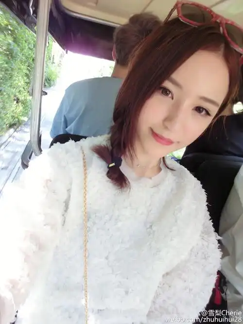 雪梨cherie朱宸慧 钱夫人
