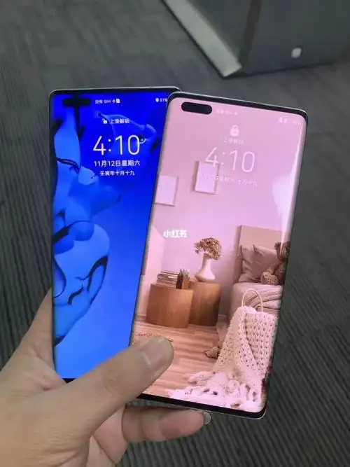 特价出两台mate40pro5g银色877256