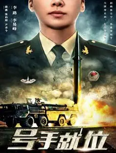 89,61,88 出生地:中国江苏省昆山 出生日期:1987年3月28日 职业:演员