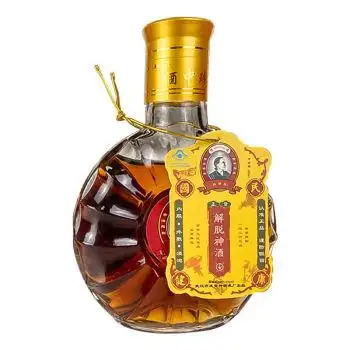 解脱神酒传承御用祖方中草药酒保健酒滋补养生药酒一盒5瓶装 二盒装