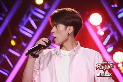 【快乐男声】十强晋级赛回顾 鲜肉的脸腊肉的心 - 2017快乐男声成都唱