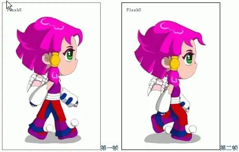 逐帧动画与人运动动画制作