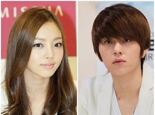 [kara具荷拉—beast龙俊亨 承认.