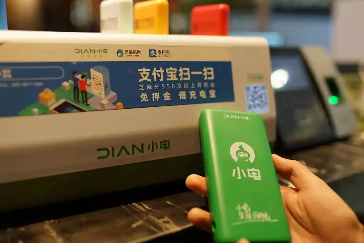 此外,小电工作人员称,自疫情以来,小电升级了针对共享充电宝柜机及