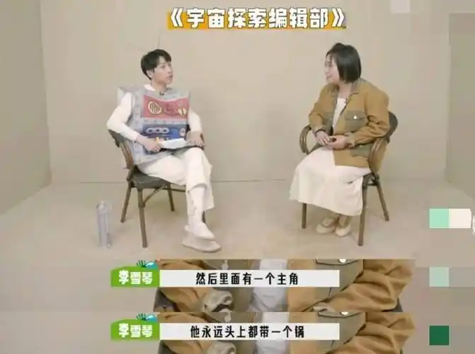 从看过的网友的一致好评中,我们能大概了解一下这个男孩的才华,据悉王