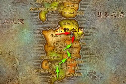 荒芜之地在艾泽拉斯东部王国的中部,部落可以从奥格瑞玛出发做飞艇去