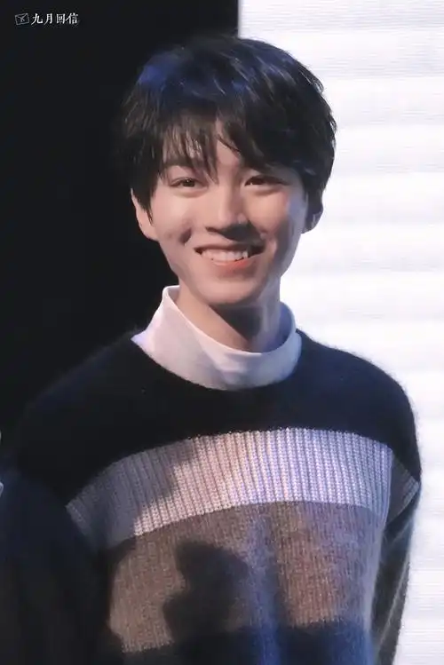 王俊凯笑起来真好看～