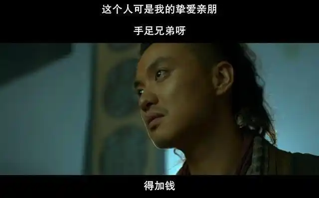 靠"一句台词"爆红的4位演员,有人据说身价过亿,有人已去世|周星驰|周