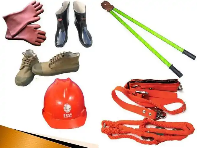 绝缘安全用具ppt